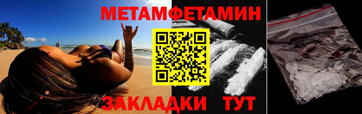 Мурино  АМФ  Вход с VPN  АМФ VHQ 