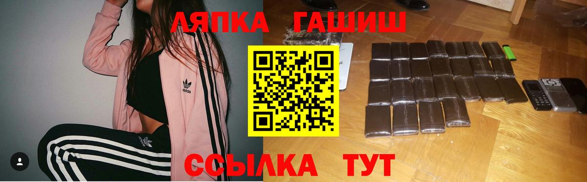 Кокаин Мурино