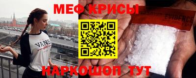твердый Донецк
