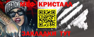 твердый Донецк