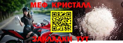 герыч Дубна