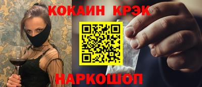 герыч Дубна