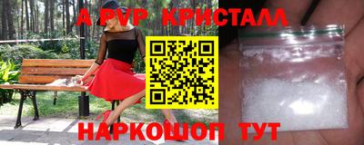герыч Дубна