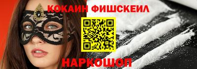 твердый Донецк