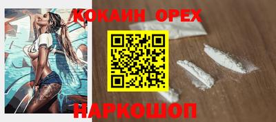 герыч Дубна