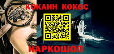 герыч Дубна