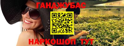 твердый Донецк