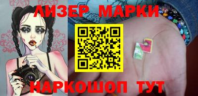 спайс Донской
