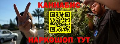твердый Донецк