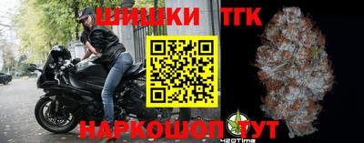 герыч Дубна