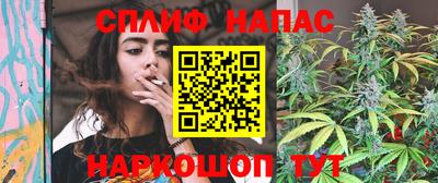 твердый Донецк