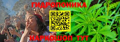 герыч Дубна