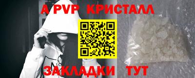 герыч Дубна