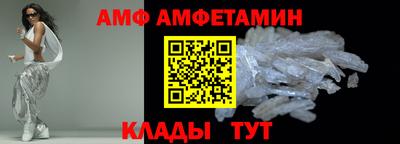 твердый Донецк