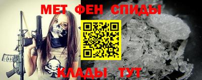 герыч Дубна
