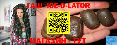 герыч Дубна