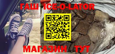 герыч Дубна