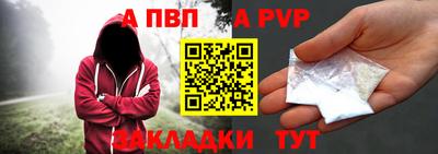 твердый Донецк