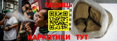 твердый Донецк