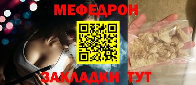 герыч Дубна