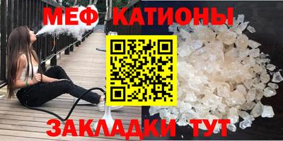 твердый Донецк