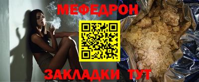 твердый Донецк